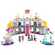 LEGO Friends "Торговый центр Хартлейк Сити" 41450